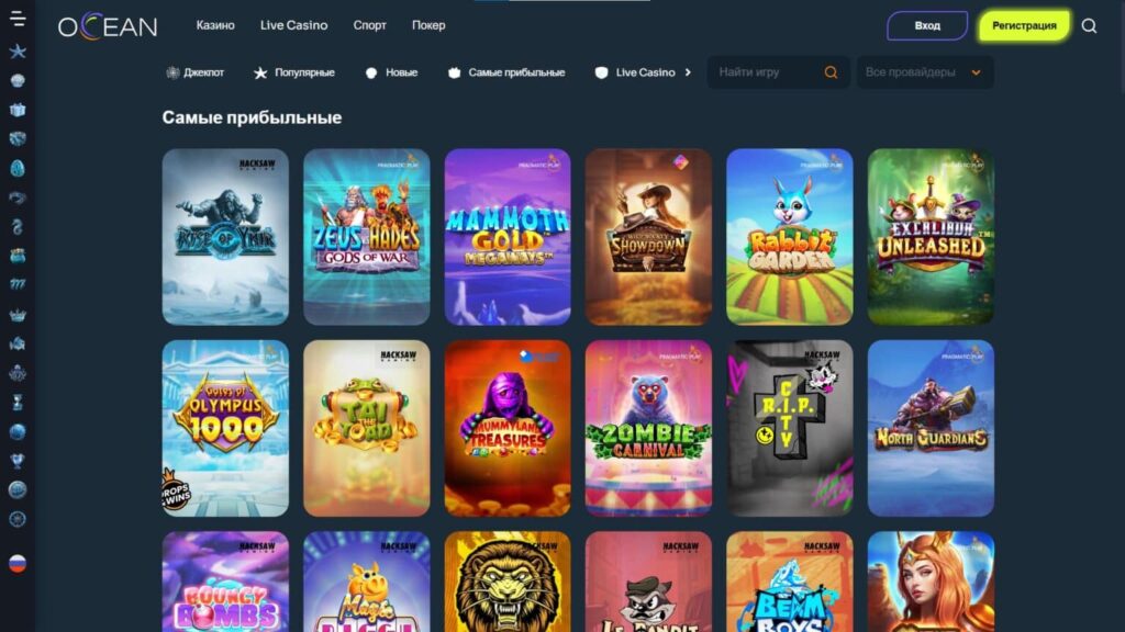 Come Funzionano i Casino Online Non AAMS e Quali Sono le Alternative Disponibili